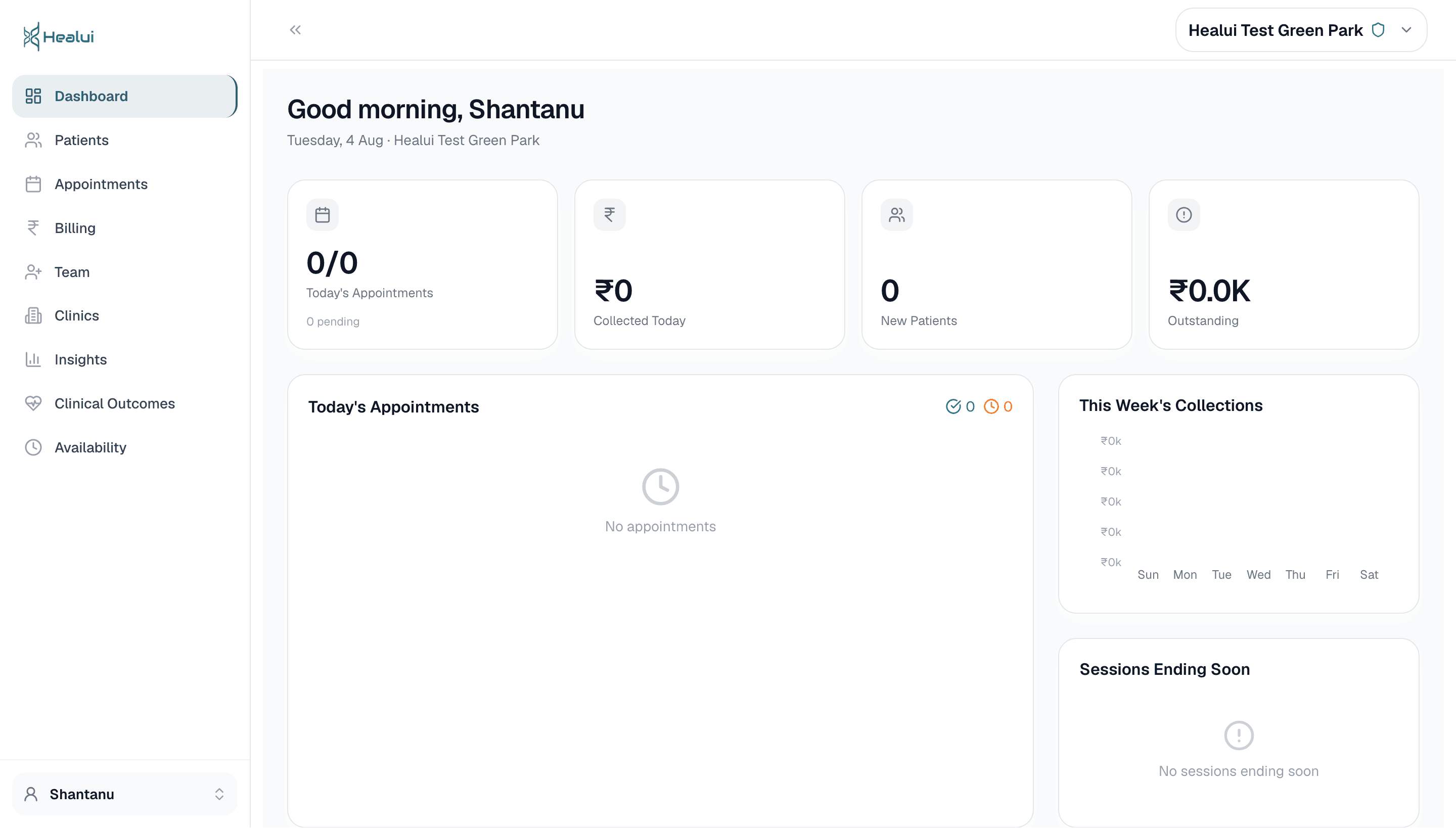 Healui dashboard with daily stats and collections